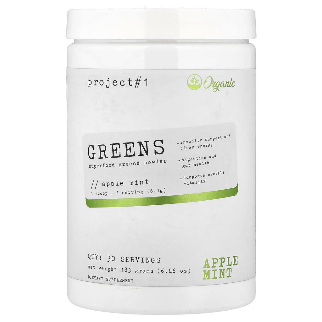 Project 1 Nutrition, Greens, Superfood Greens Powder, Apple Mint, 183g (6.46oz)