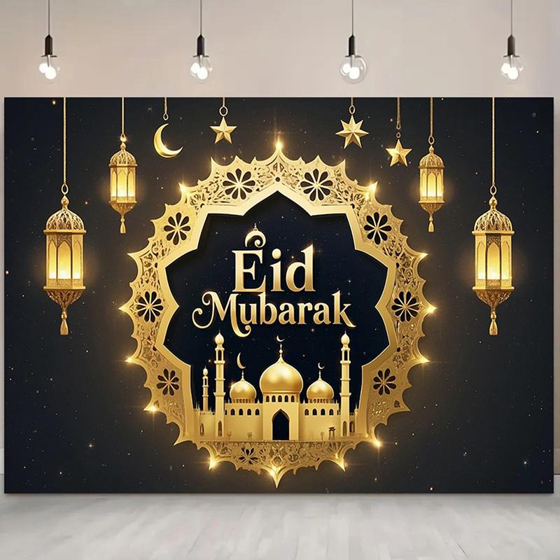 Eid Al-Adha Backdrop,Golden Lantern & Mosque Design,Ramadan Festival Photography Background,Photo Booth Prop,for Studio Photography,Event Supplies