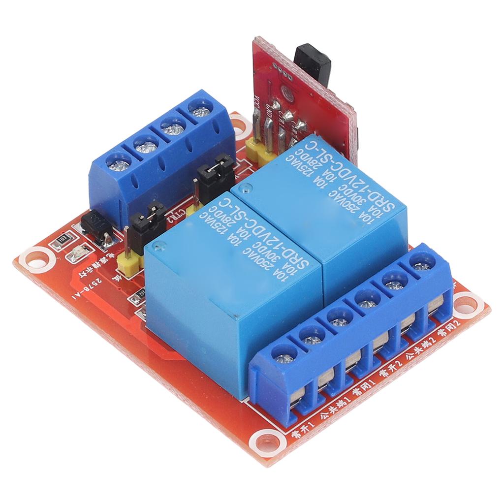 2 Channel Infrared Remote Control Switch Relay Module High Low Bidirectional Trigger Remote Control Relay DC12V