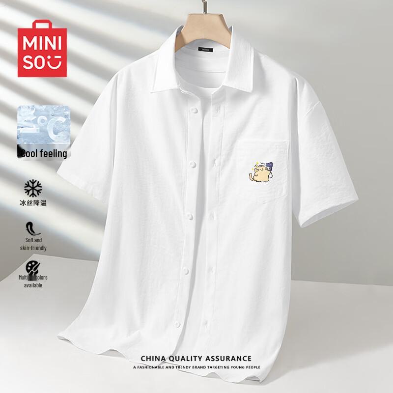 

MINISO Men s Ice Silk Cartoon Cat Print Short-Sleeve Shirt L