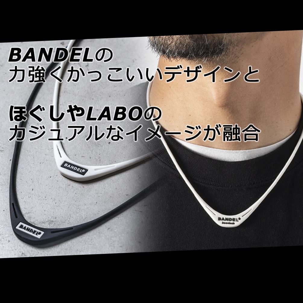 Bandel Boostech Necklace