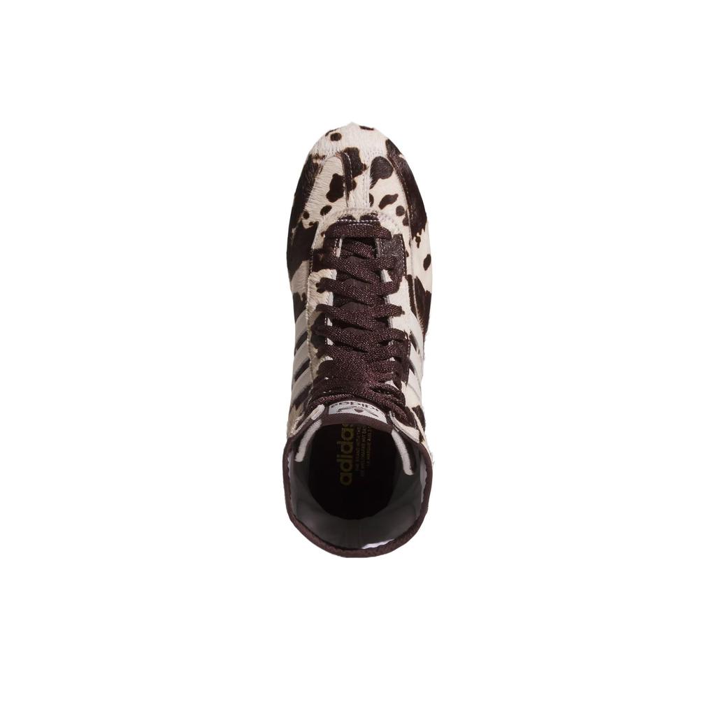 adidas Rasant Mid Cow Print Sneakers da donna Marrone Ombra-Marrone Bianco sporco JH5640
