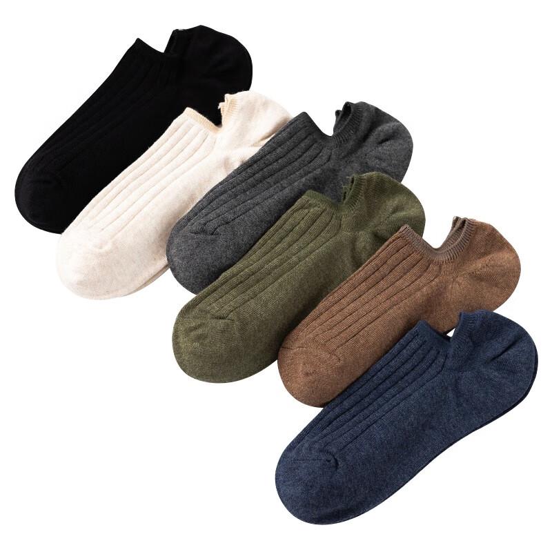 Tri-polar TP6094 Men s Summer Low-Cut Combed Cotton Socks 6-Pack