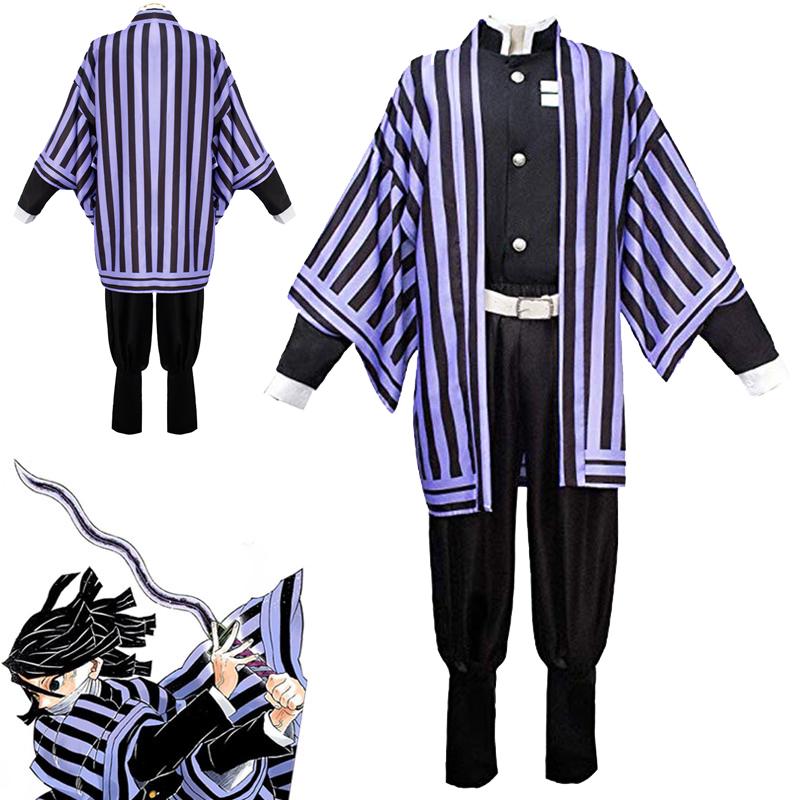 Slayer Demon Kimetsu No Yaiba Iguro Obanai Cosplay Costume Men Outfit Complete