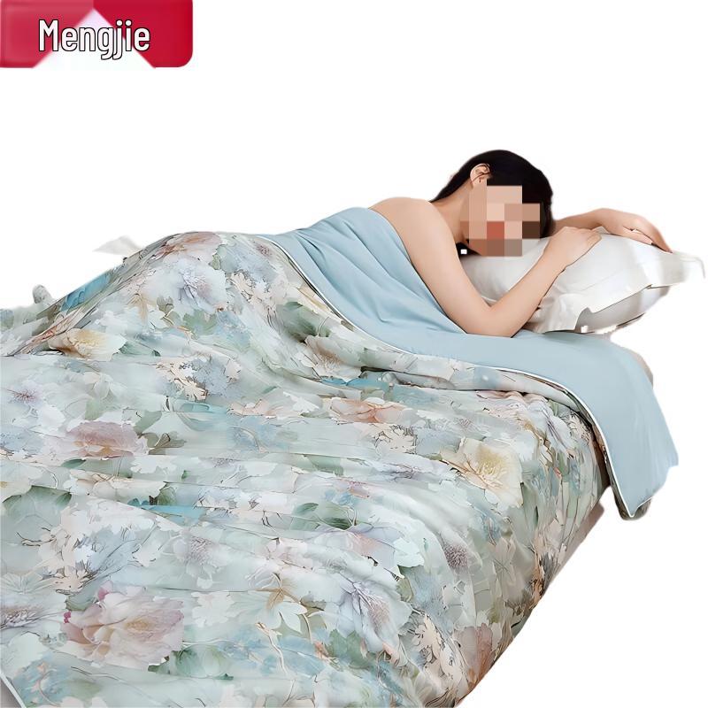 Mengjie Xiao Liang Fang Knitted Cool-Feel Summer Quilt