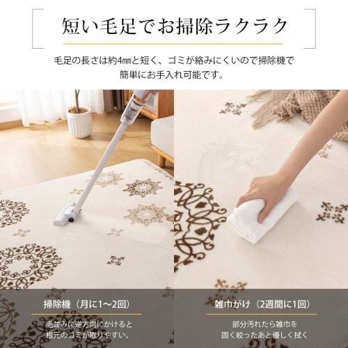 Keusnix Memory Foam Rug, Extra Thick, 25mm, 185x185cm (Approx. 2 Tatami Mats), Thick Rug, Non-Slip, Antibacterial and Dust Mite Resistant, Comfortable