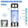 420ML Hydrogens-rich Cup Generator Alkaline Maker Ionizer Bottle Rechargeable Negative Ion Water Cup