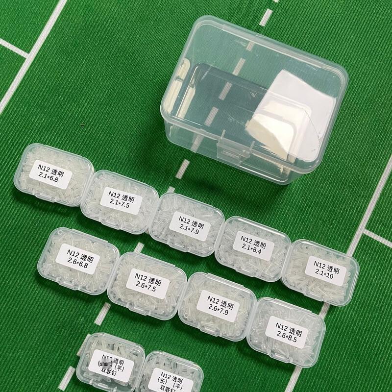 Qingmeng Badminton Racket Double-Linked Grommets