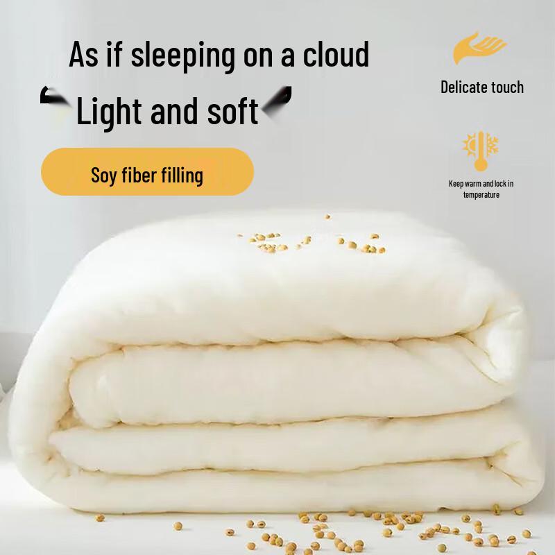 

Nanjiren 10% Soybean Fiber All-Season Quilt