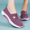 Springtime Women Shoes Cushioned Sole Mesh Upper Vulcanized Athletic Shoes For Middle Aged Mothers Lightweight Breathable Easy Slip-On Daily Shoes