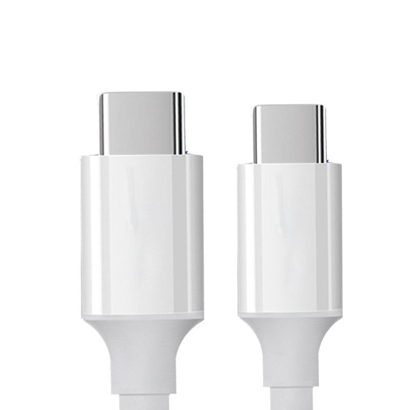 5A Fast Charging Dual-Head Type-C To Type-C Cable for Huawei Phones