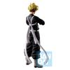 Ichibansho Figur Tokyo Revengers Chifuyu Matsuno Eve Showdown Bandai Spirits Sammlerfigur - - (Weihnachtsbogen)