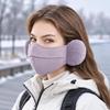 Integrated Face and Ear Cover for Adults with Stretch Fabric and Added Warmth for Fall and Winter Outdoor Wear