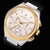 Maserati Triconic White Dial Black Leather Men's Quartz Chronograph Watch R8871639004