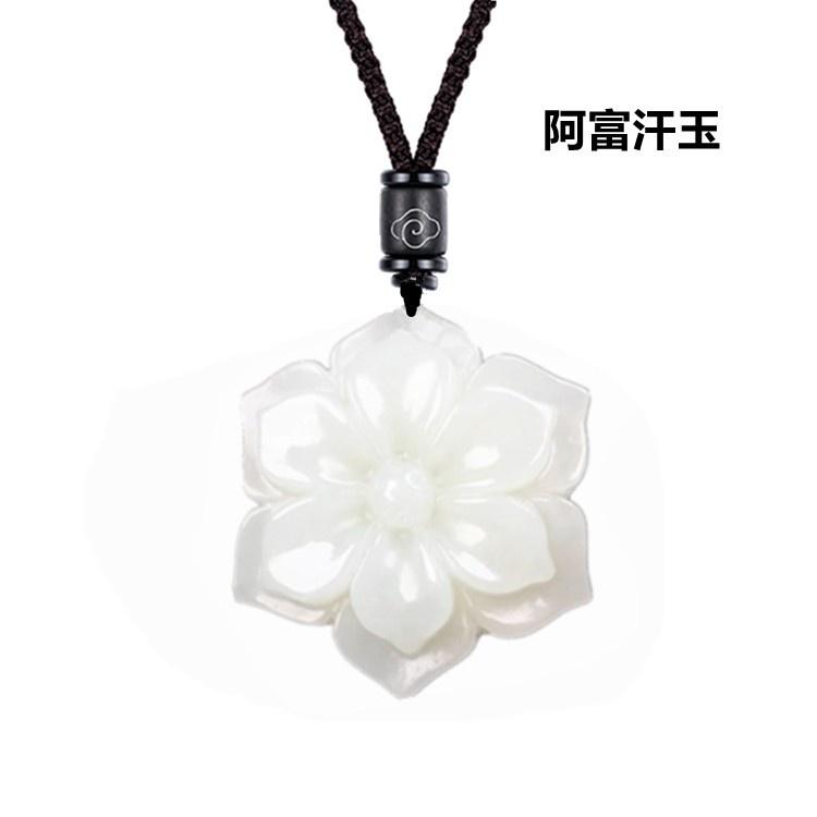 Afghan White  Lotus Pendant Antique Engraving Temperament Elegant Lady Lucky Flower Pendant Necklace Gift