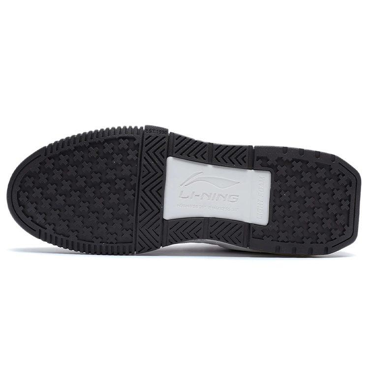 Li Ning Enlightenment Textile, Synthetic Leather, Split Suede Slip Resistant, Abrasion Resistant, Lightweight Mid Top AGCR448-1