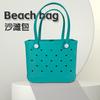 Outdoor EVA Beach Bag Eva Hole Bag DIY Hole Bag Ladies Handbag Multifunctional, Hole Bag