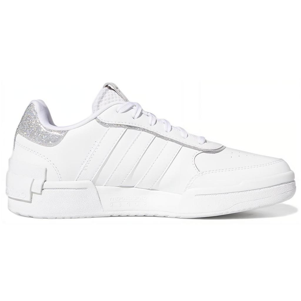 Adidas Neo Postmove Se 'White Silver' Women's GY6683