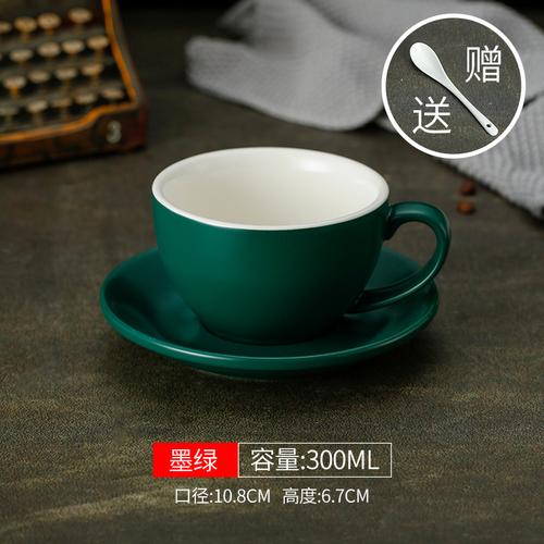 Juego de Taza y Platillo de Café de 300 ml Taza para Té con Leche Taza de Cerámica Tazas para Agua Taza de Café para Oficina Tazas para Té de la Tarde en Casa Tazas de Té Tazas de Leche