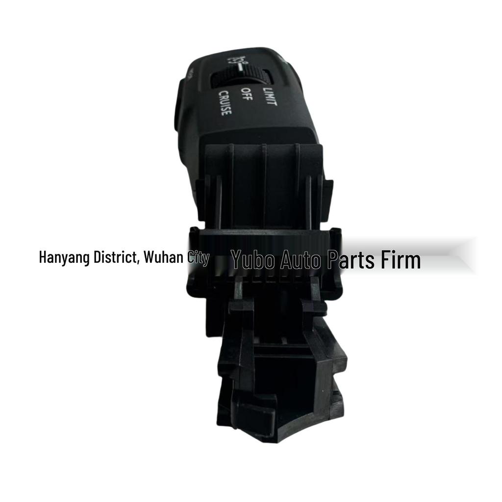 Peugeot Citroen C5 Tianyi Tempomat Autoteil 98133623ZD