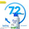 Head & Shoulders Refreshing Cool Mint Anti-Dandruff Shampoo