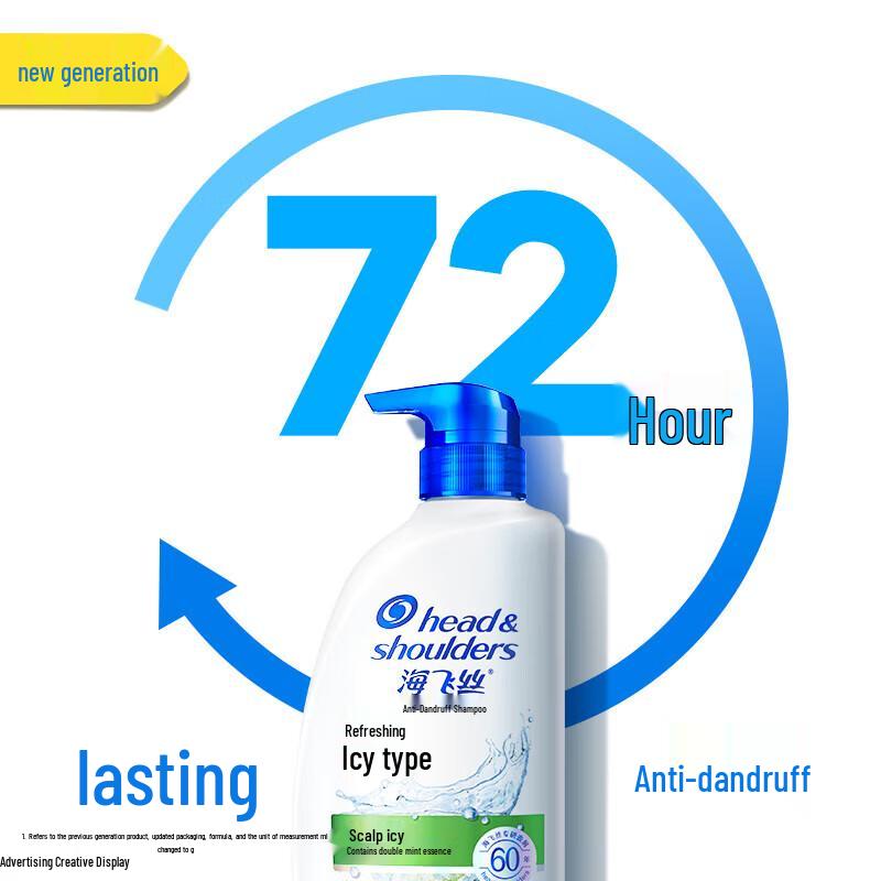 Head & Shoulders Refreshing Cool Mint Anti-Dandruff Shampoo