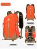 Leichter wasserdichter Wanderrucksack für Damen und Herren - Ideal für Bergsteigen, Klettern und Radfahren