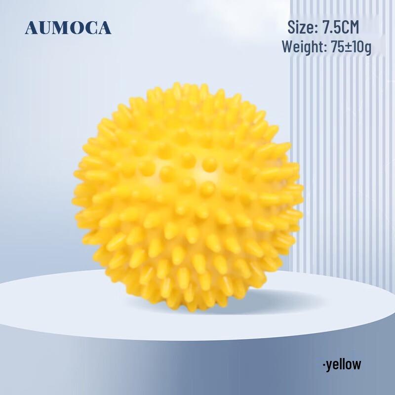 Yimai Spiky Fascia Massage Ball Set