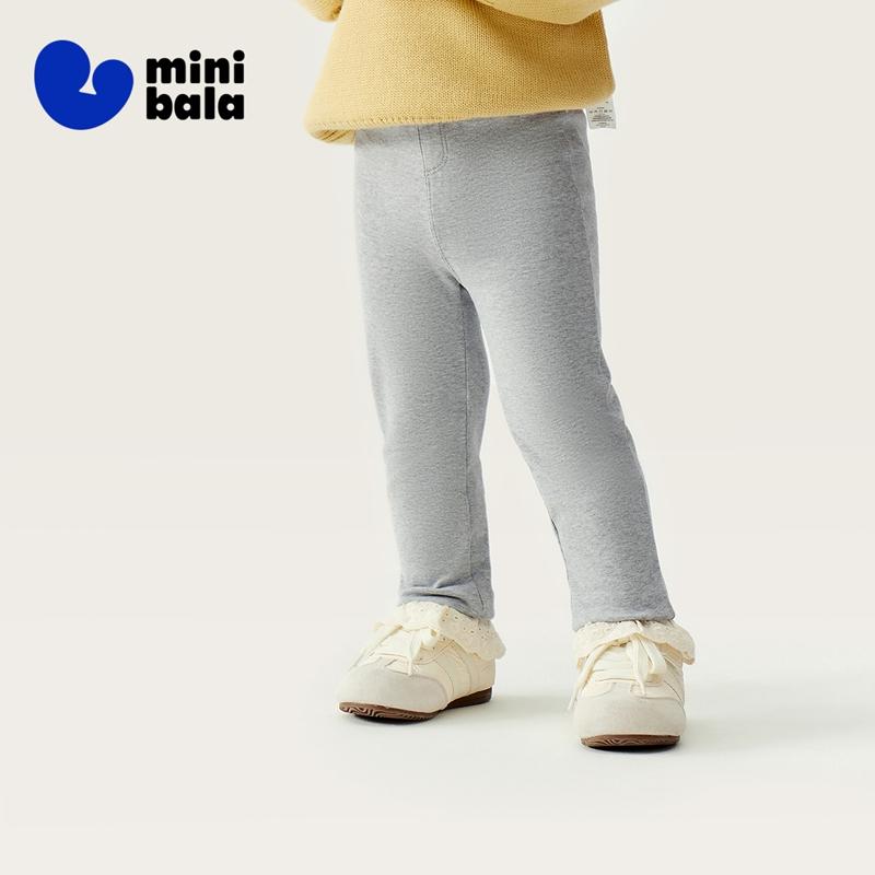 Mini Balabala Girls' Pants for Baby In Winter