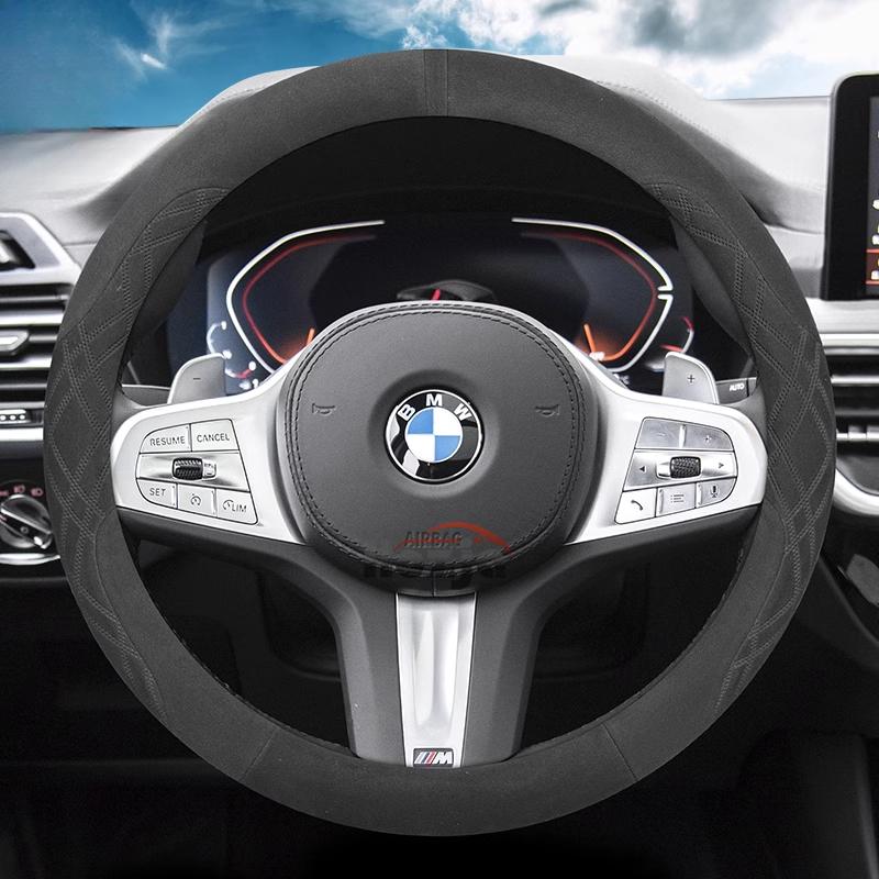 Suede Car Steering Wheel Cover for BMW 1 2 3 4 5 7 Series M2 M3 M4 M5 I3 I4 X1 X2 X3 IX1 IX2 2023 2024 2025 Accessories