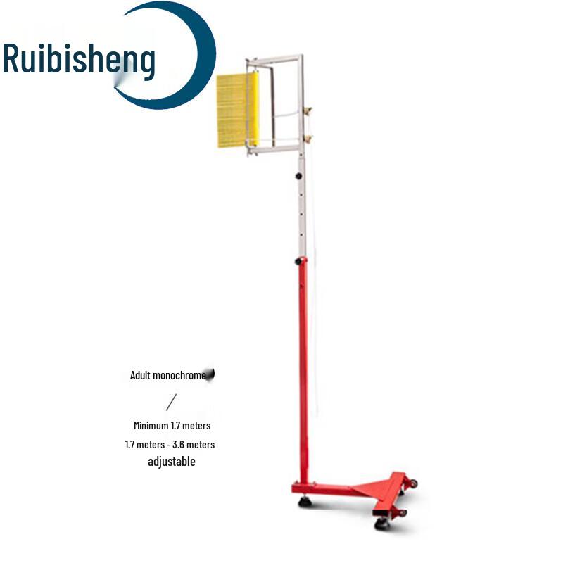 Adjustable Vertical Jump Tester