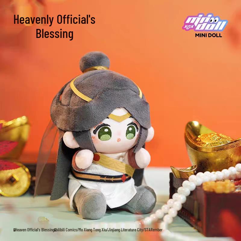 Detektiv Conan Anime Plüsch Anhänger Schlüsselanhänger Ornament