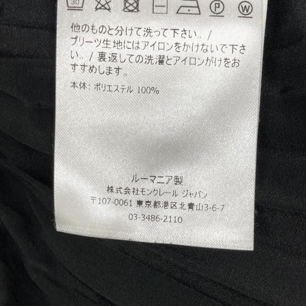 MONCLER E20932530000 Black GONNA Pleated Skirt skirt 44 blackUsed