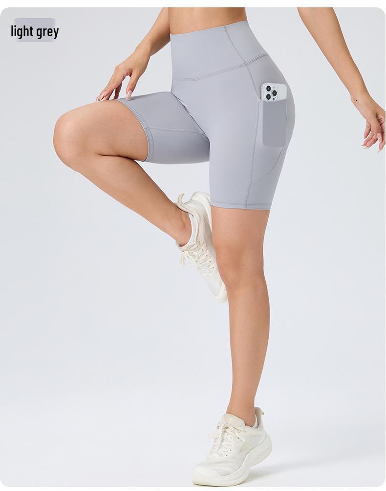 High-Waisted Quick-Dry Breathable Peach-Lift Yoga Shorts