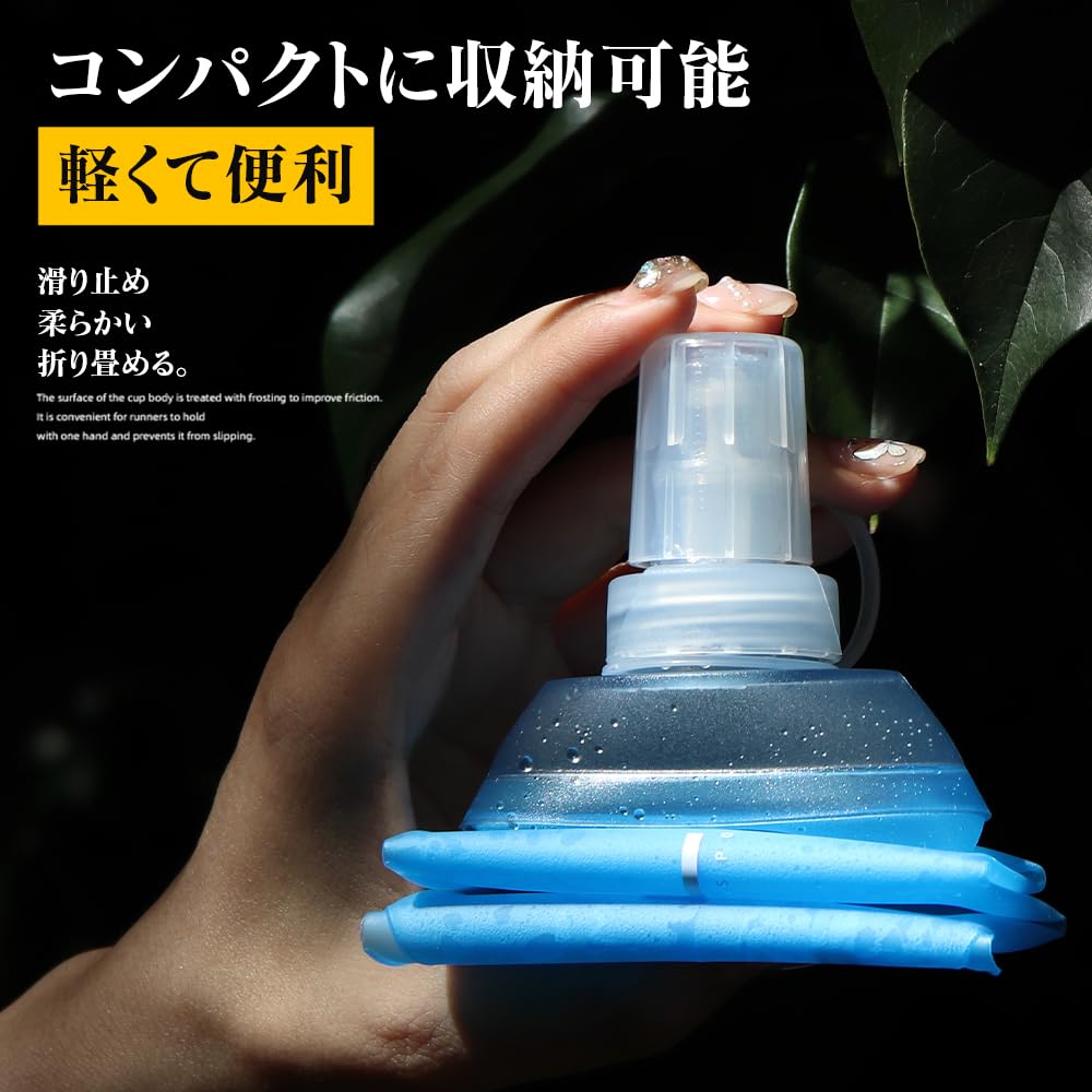 Soft Flask Running Hydration Water for Trail with Dustproof Cap x Bottle, 500ml/350ml/200ml, Bottle, Foldable, Marathons, Running, Hiking, Jogging,
