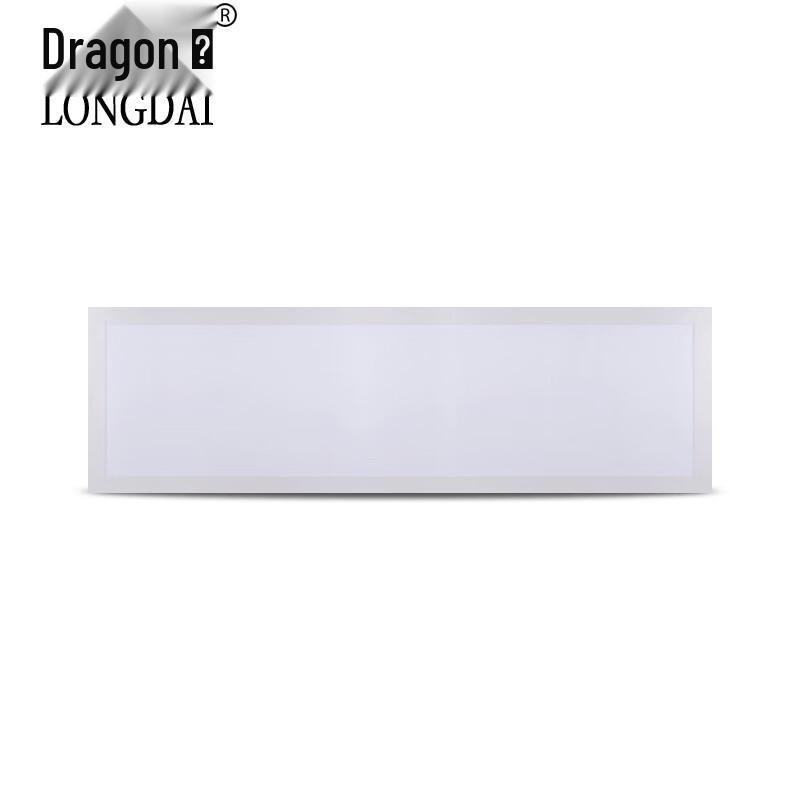 Longdai LED Recessed Flat Panel Light