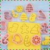 8pcs Christmas Cookie Cutter Set Plastic Pressable Christmas Biscuit Cutters