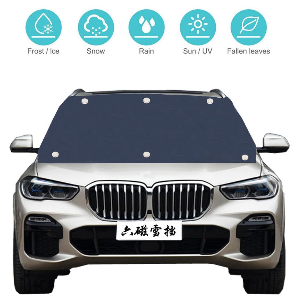 210x120cm Magnetic Car Front Windscreen Cover Automobile Sunshade Cover Car Windshield Snow Sun Shade  Car Cover