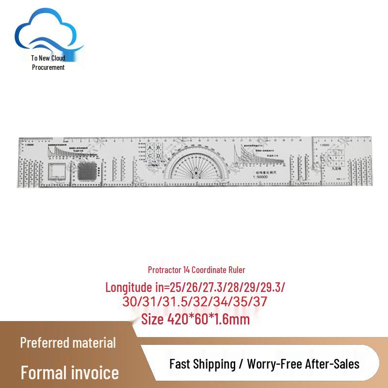 Professional Map Coordinate Measurement Ruler