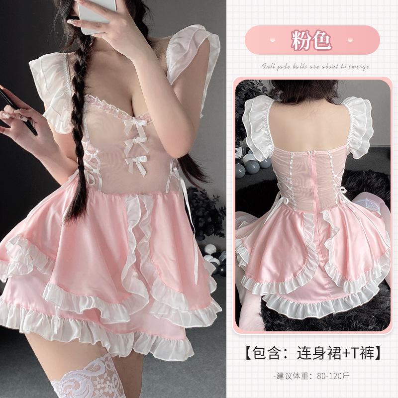 Lenjerie sexy transparentă sexy drăguță servitoare sânii mici perspectiva fierbinte flirt pat uniformă seducție