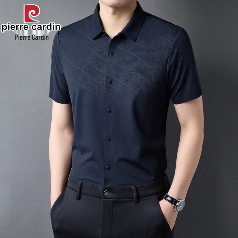 Pierre Cardin Men s 2026 Wrinkle-Free Short Sleeve Shirt 3XL темно-синий
