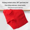 Women's Bright Red High-Waisted Comfort Fit Cotton Hip-Lifting Briefs