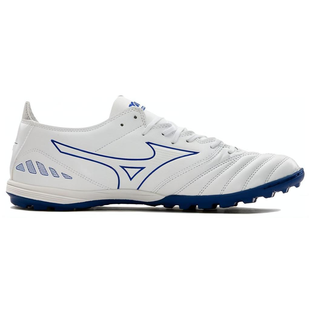 Mizuno Pro III Pro Round Toe Lace-Up Low Top AG (Rubber Short Studs) Slip-Resistant Durable Lightweight Soccer Shoes Men Soccer Shoes P1GD228425