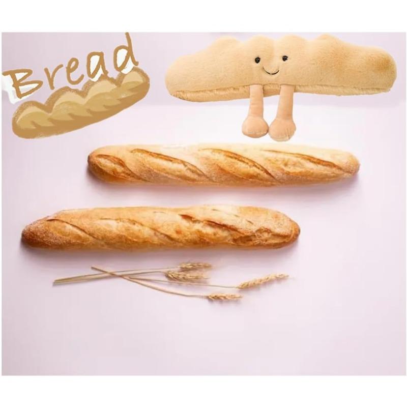 9" Croissant Plush Toy Cute Croissant Bread Pillow Stuffed Animals Funny Soft Food Plushies Toy (Pretzel)