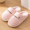 Cotton slippers men's autumn and winter indoor home new velvet warm household cotton shoes women's winter