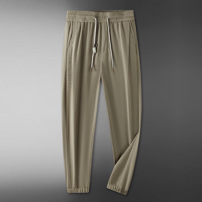 Men's Plus Size Cuffed Casual Sports Pants