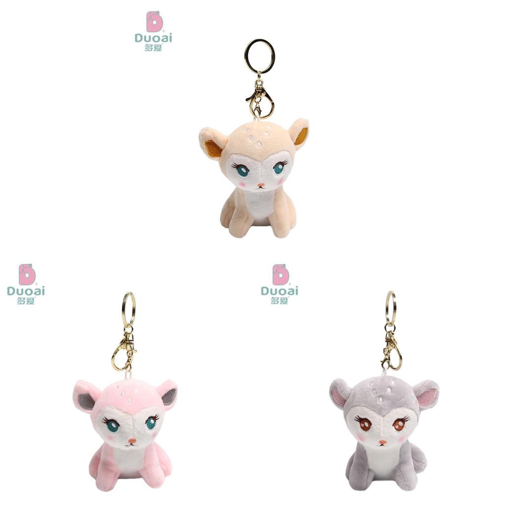 Small Dream Deer Plush Keychain With Cartoon Animal Design For Bag Decoration