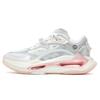 New LiNing Exceed Infinity Running Shoes Women's Low Top White/Grey/Powder AGLR084-8