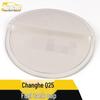 BAIC Changhe Q25 Stainless Steel Fuel Tank Cap Anti-Scratch Decorative Sticker