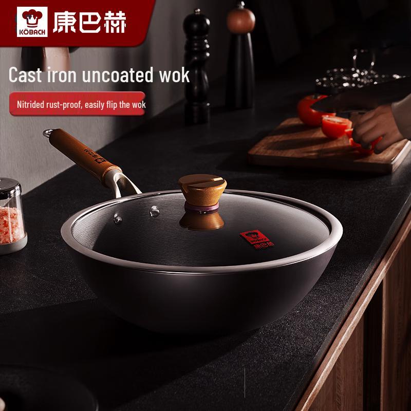 Konstar Old Blacksmith Cast Iron Wok